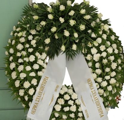 White Wreath with Roses
